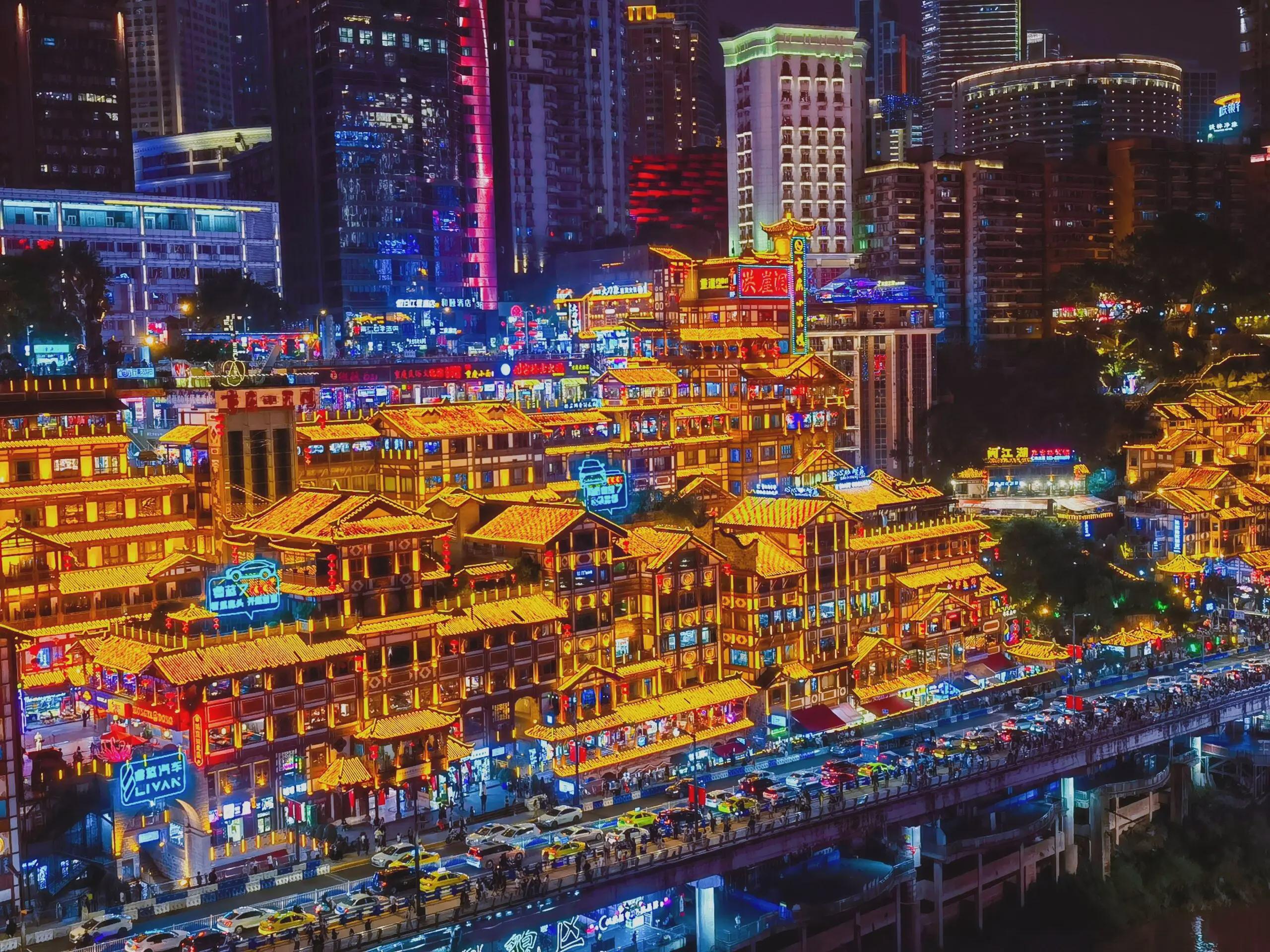 Chongqing