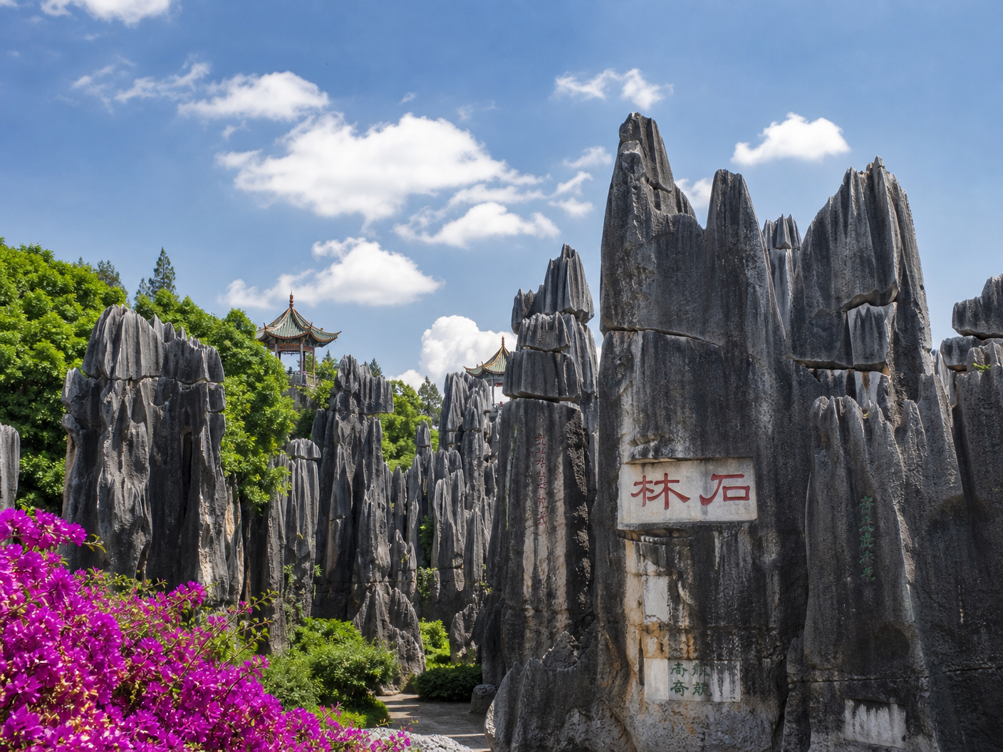 Kunming (昆明) — China travel destination