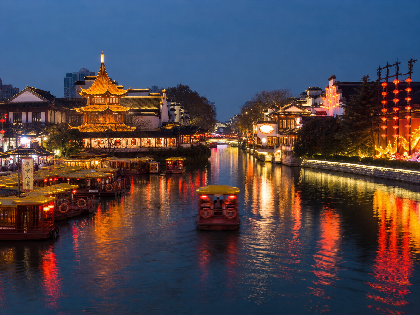 Nanjing (南京) — China travel destination