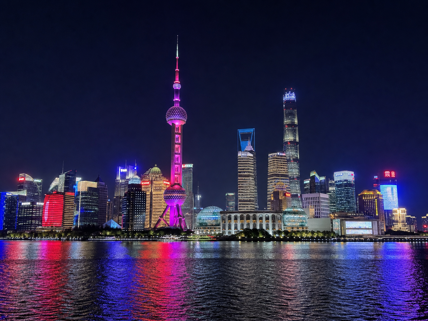 Shanghai (上海) — China travel destination