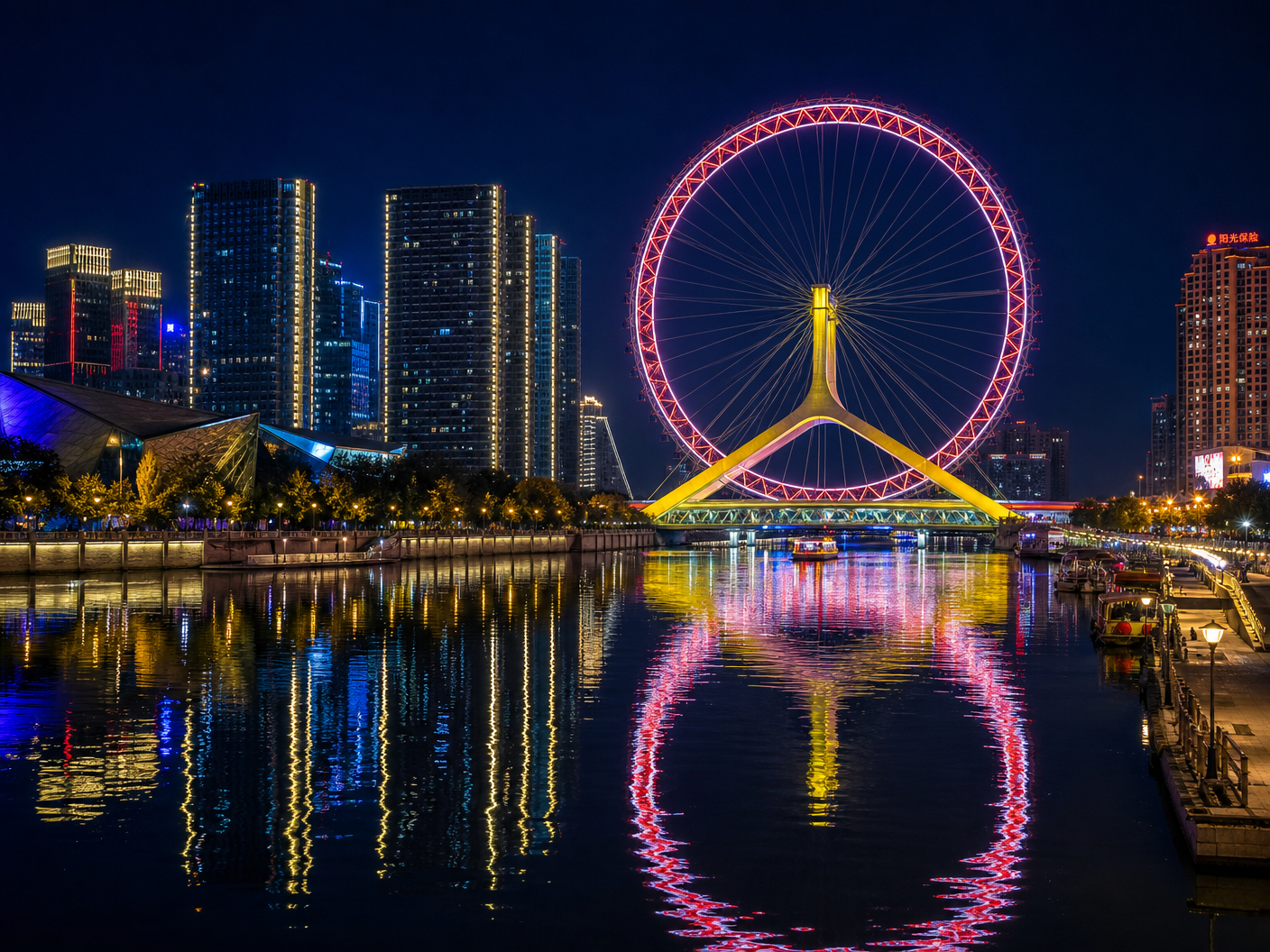 Tianjin (天津) — China travel destination