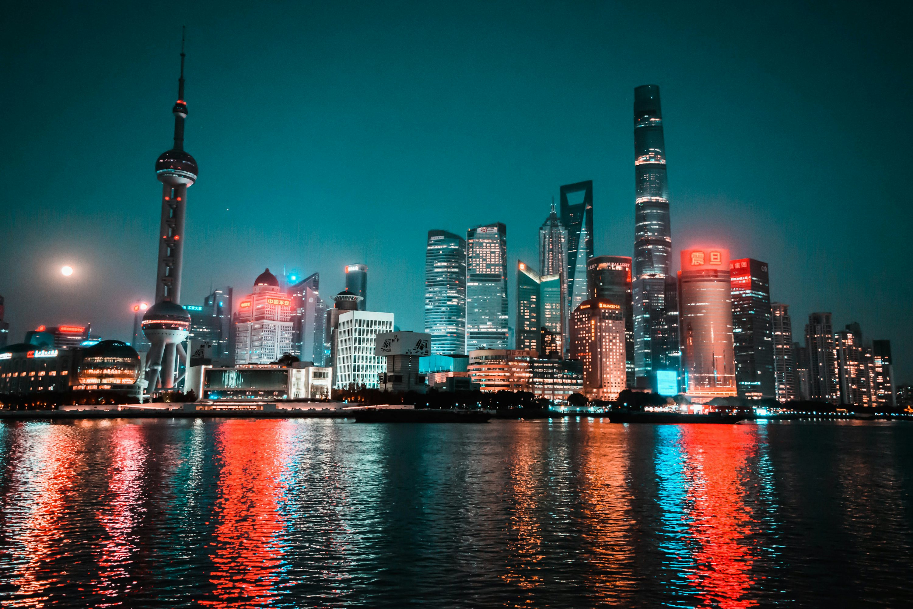 Shanghai